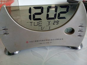 电子表怎么对时间？简单易懂的操作指南