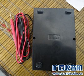 星牌MF30指针式万用表 上海第四电表厂的经典传承与技术解析